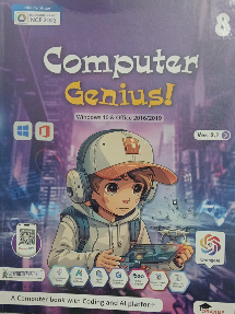 Orange Computer Genius Ver-2.1 Class 8