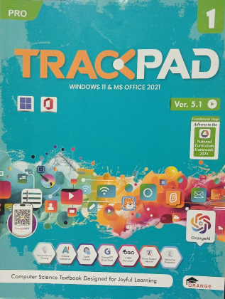 Orange Trackpad Pro Ver. 5.1 Class 1