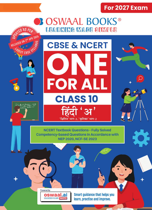 Oswaal One For All Hindi A Class 10 | CBSE | With NCERT Exemplar & Competency-based questions | For 2027 Exam