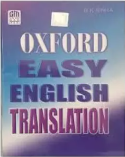 Oxford Easy English Translation
