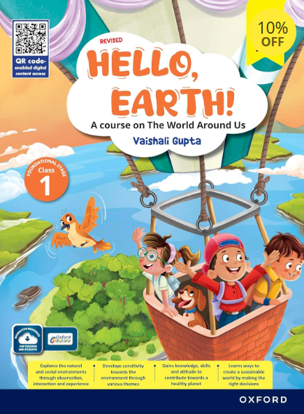 Oxford Hello Earth Class 1