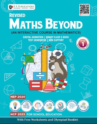 PP Maths Beyond Class 1