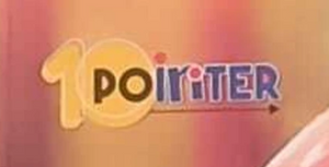 Pointer Publication