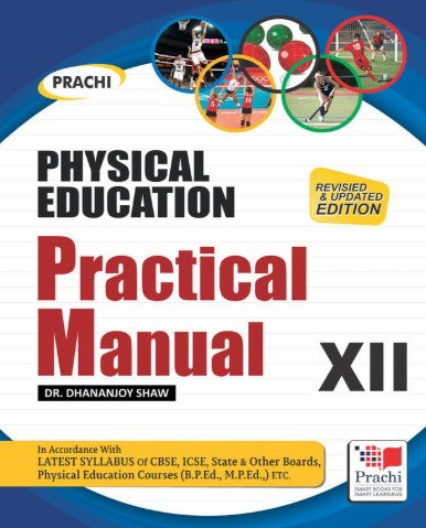 Prachi Physical Education Practical Manual Class 12