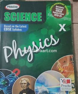 Prachi Science Physics class 10