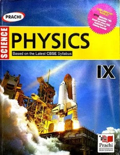 Prachi Science Physics Class 9
