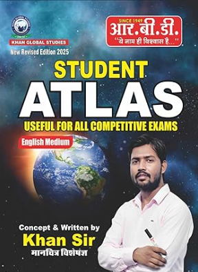RBD Student Atlas For All Competetive Exams (English Medium) By Khan Sir