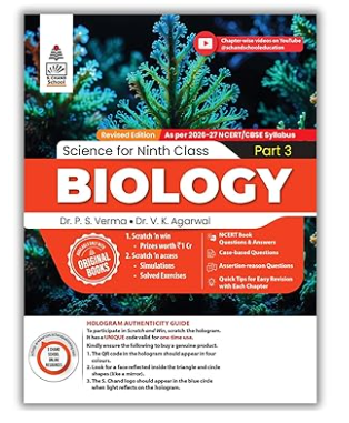 S. Chand Biology Class 9 Part 3