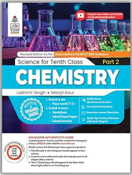 S. Chand Science Chemistry for Class 10