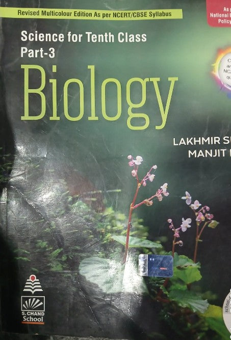 S. Chand Science Biology Part 3 Class 9