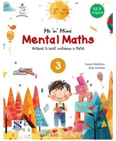 New Saraswati Mental Maths Class 3