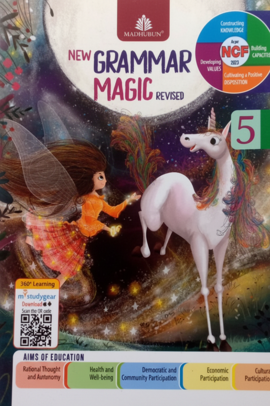 Madhubun New Grammar Magic Revised Class 5