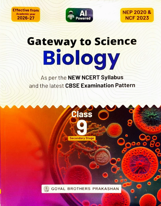 Goyal Brothers Gateway to Biology Class 9