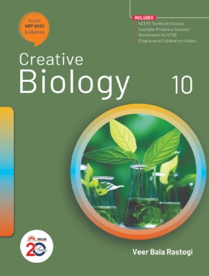 Srijan Creative Biology Class 10