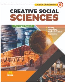 Srijan Creative Social Sciences Class 9