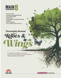 Srijan Roots And Wings Class 8