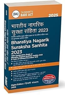Taxmann's Bharatiya Nagarik Suraksha Sanhita (BNSS) 2023 | Diglot Edition | Bare Act with Comparative Study of BNSS & CrPC | Section-wise Tables | Subject Index