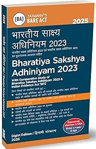 Taxmann's Bharatiya Sakshya Adhiniyam (BSA) 2023 | Diglot Edition | Bare Act with Comparative Study of BSA & Evidence Act | Section-wise Tables | Subject Index