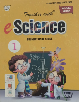 Together With e Science Class 1