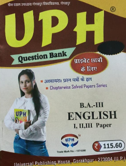 UPH Question Bank BA Third Year English