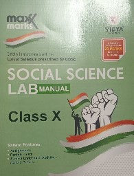 Vidya Maxxmarks Social Science Lab Manual Class 10