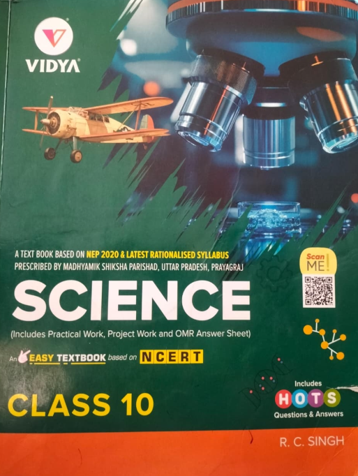 Vidya Science Textbook Class 10