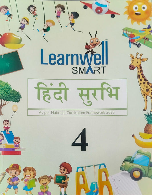 Holy Faith Learnwell Smart Hindi Surbhi Class 4