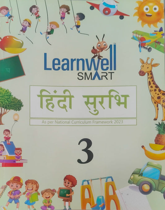 Holy Faith Learnwell Smart Hindi Surbhi Class 3