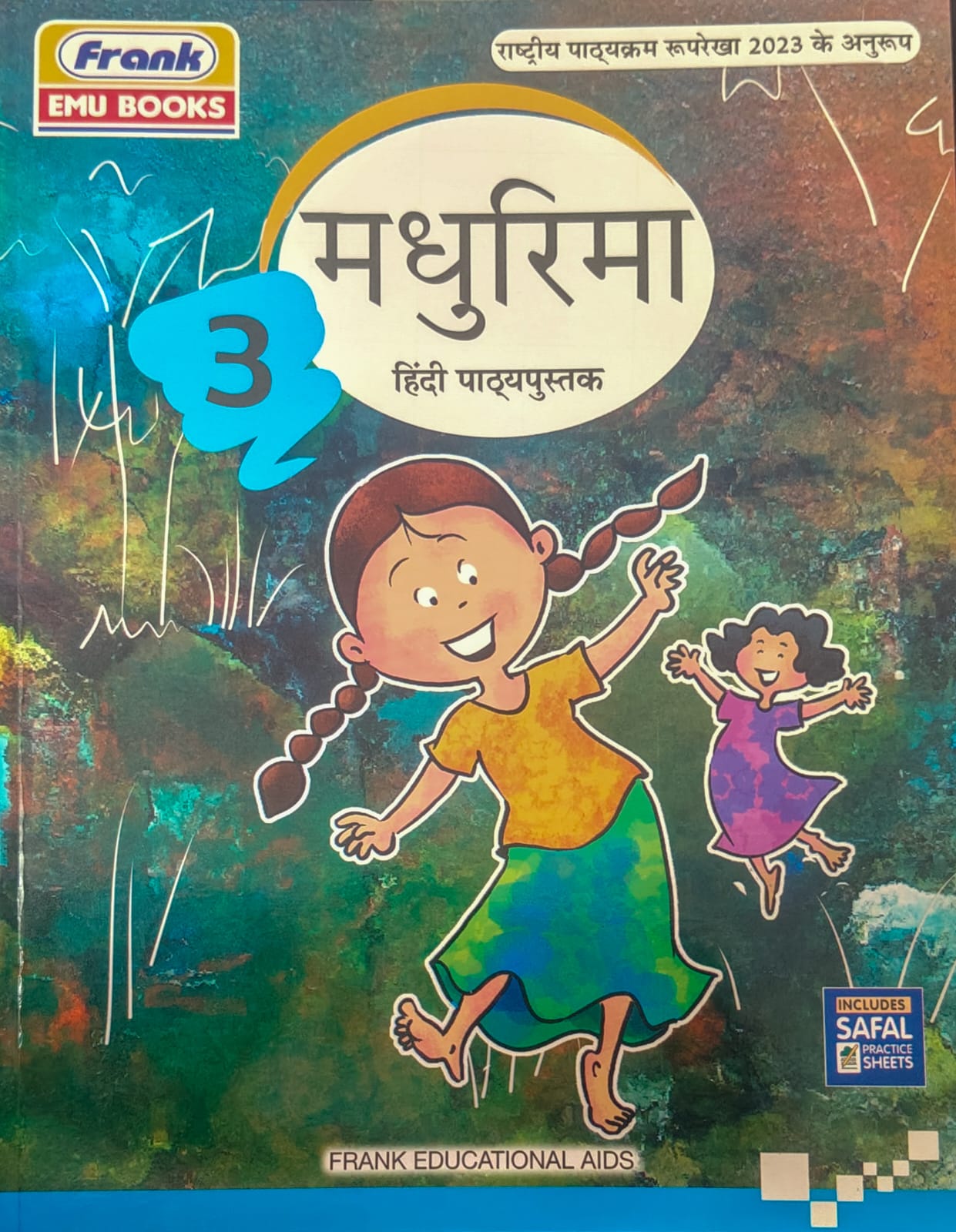 Frank EMU Madhurima Class 3