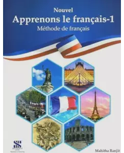 New Saraswati Nouvel Apprenons Le Francais French Textbook 1