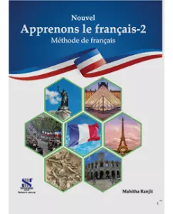 New Saraswati Nouvel Apprenons Le Francais French Textbook 2