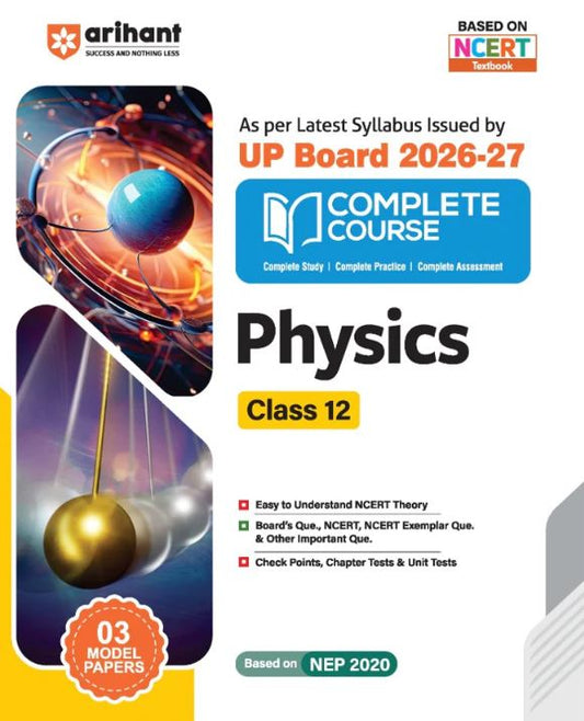Arihant UP Board 2026-27 Complete Course Physics Class 12 | English Medium