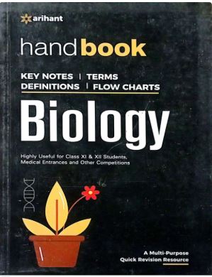 Arihant Handbook Biology for class 11 & 12 students