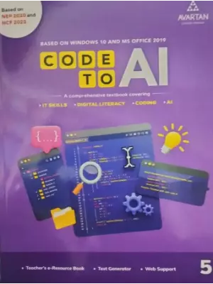 Avartan Code To AI Class 5