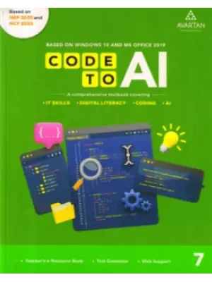 Avartan Code To AI Class 7