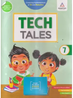Avartan Tech Tales Class 7