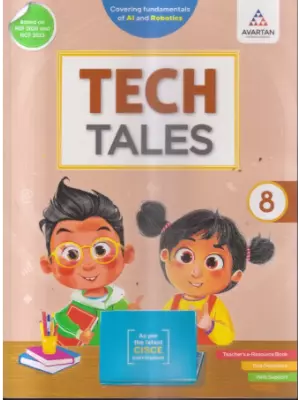 Avartan Tech Tales Class 8