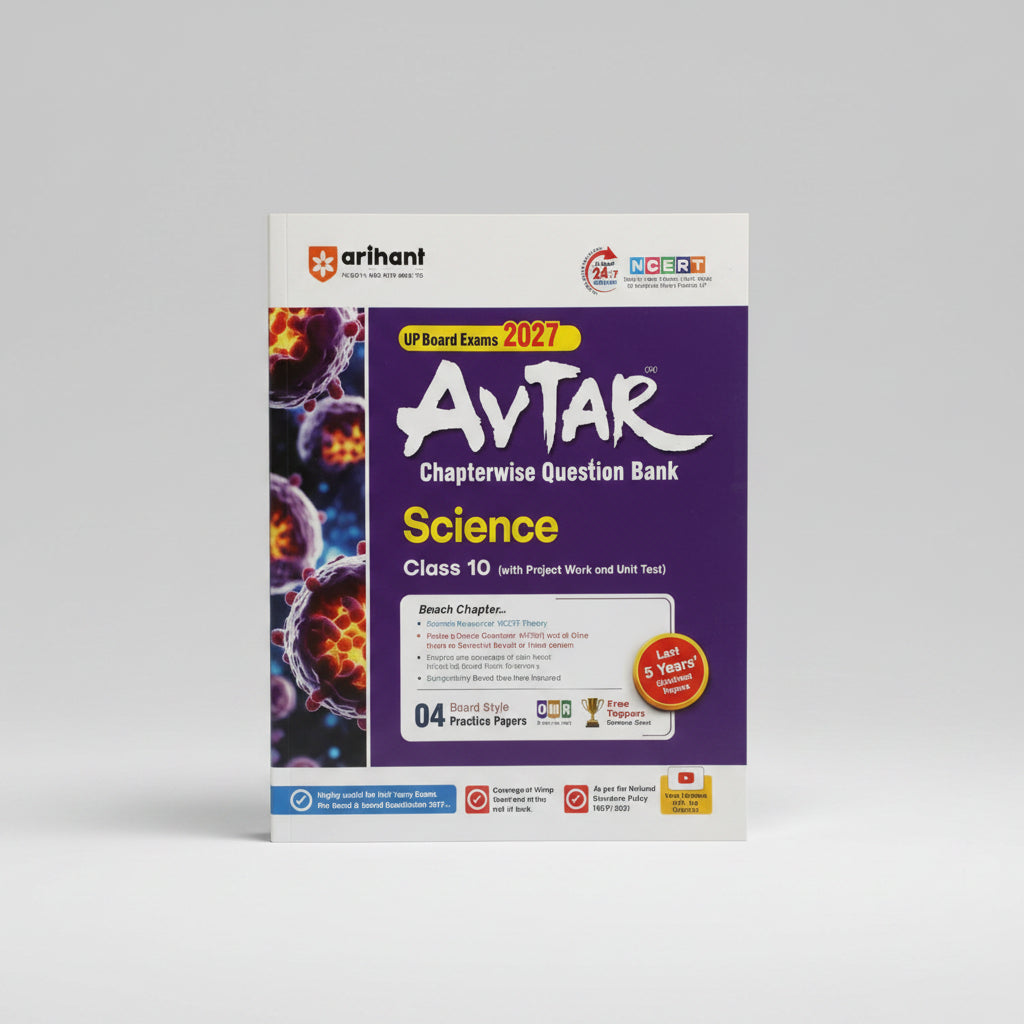 Avtar Question Bank Science Class 10 UP Board Exam 2027