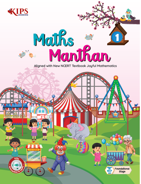 Kips Maths Manthan Class 1