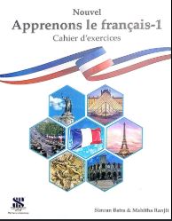 New Saraswati Nouvel Apprenons Le Francais Cahier d'exercise-1