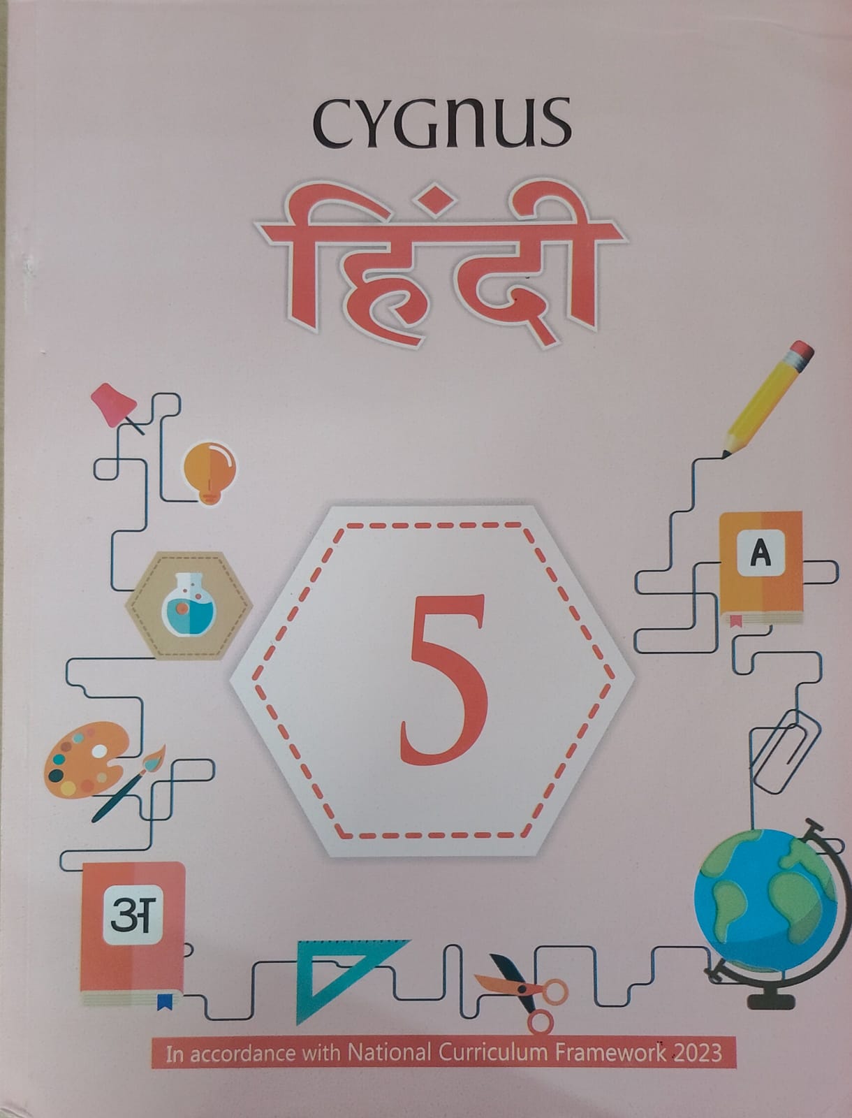 Holy Faith Cygnus Hindi Class 5