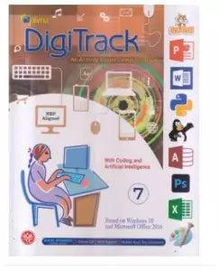 Optima Digi track An Activity Based Computer Book class 7