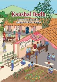 NCERT Kaushal Bodh Vocational Education Class 6