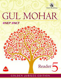 Orient Blackswan Gul Mohar Reader Class 5
