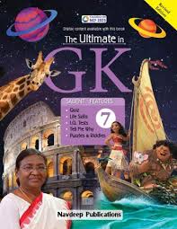 Navdeep The Ultimate in GK Class 7