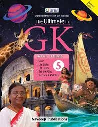 Navdeep The Ultimate in GK Class 5
