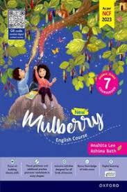 Oxford New Mulberry English Class 7