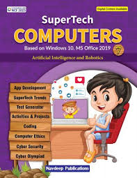 Navdeep Publications Supertech Computers Class 7