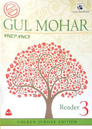 Orient Blackswan Gul Mohar Reader Class 3