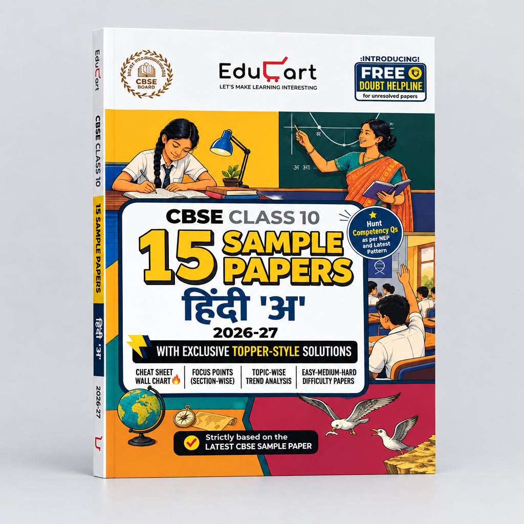 Educart CBSE Sample Paper Class 10 Hindi A with Topper-Style Solutions & Cheat Sheet Wall Chart For 2027 Board Exam